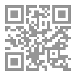 Qr Code افهم غضبك وتغلب عليه