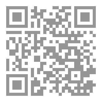 Qr Code مشروعك الذي يلائمك ¦ المنجد