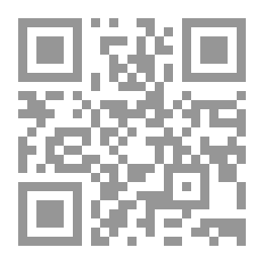 Qr Code Women's Rights In The Holy Qur'an (Comparing Women's Rights Between Islam And The West)