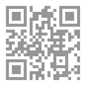 Qr Code مياه النيل القدر والبشر لـ أحمد السيد النجار
