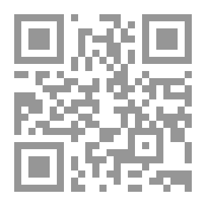 Qr Code Prophet's Birthday