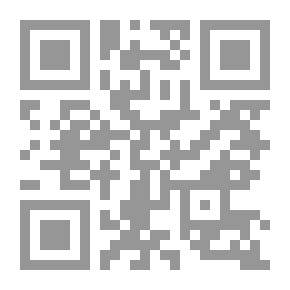 Qr Code الكتاب المصنف في الاحاديث والأثار ج5