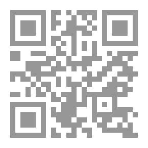 Qr Code البارع في اللغة