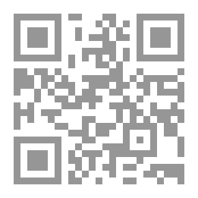 Qr Code Told in the Hills: A Novel