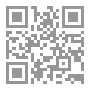 Qr Code شرح صحيح البخاري - الجزء الثامن