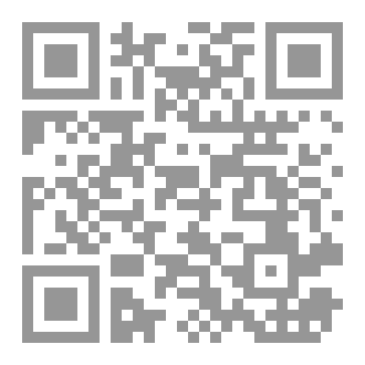 Qr Code أليسار