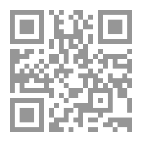 Qr Code Ornament Of The Righteous