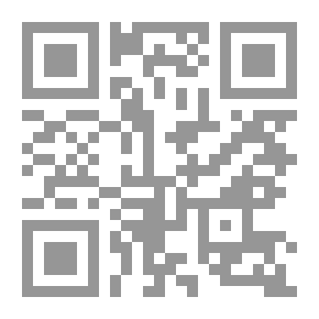 Qr Code بيت الحمراء