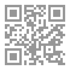 Qr Code من سلة الأخبار العلمية