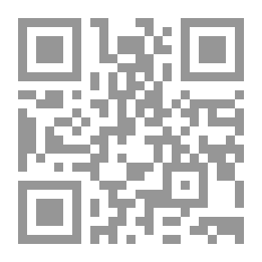 Qr Code Down the Chimney