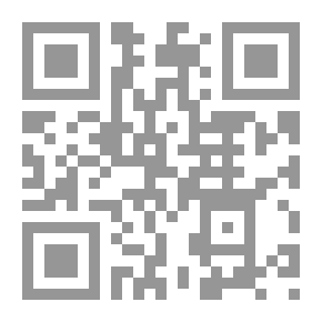 Qr Code علم وظائف الأعضاء والجهد البدني