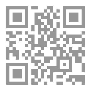Qr Code شرح قصيدة ابن عبدون