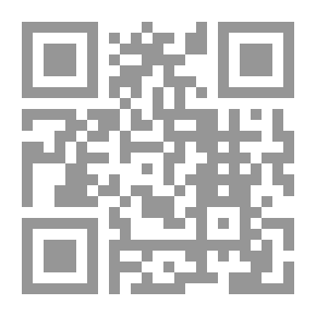 Qr Code زهر البنفسج ، زهر الرغبة رواية