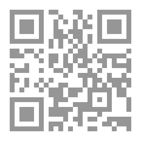 Qr Code في خيام الغجر