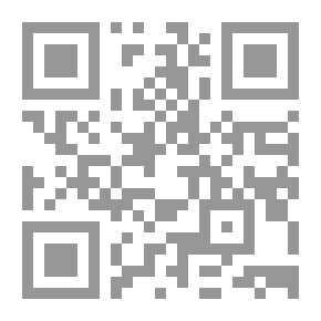 Qr Code قاموس المنتجات التجارية والتصنيع والمصطلحات الفنية والأموال والأوزان والمقاييس لجميع البلدان