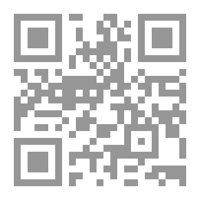 Qr Code أنا سعيدة - إن وأخواتها