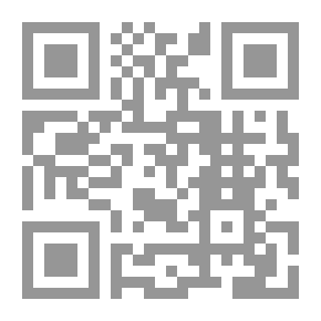 Qr Code كتالوج عام من 1838 إلى 1890