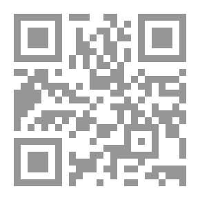 Qr Code أمريكا الجميلة والقصائد الأخرى