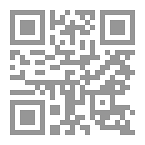 Qr Code إكمال تهذيب الكمال فى أسماء الرجال ج5