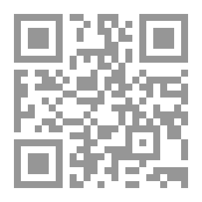 Qr Code المملكة العبرانية