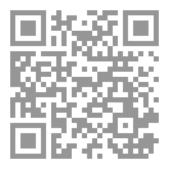 Qr Code خطب العقيدة