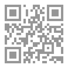 Qr Code الإمام الخميني ثورة العشق الإلهي
