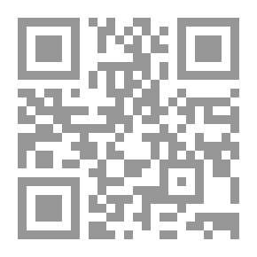 Qr Code الشيخ سلطان: الحياة والأزمنة (عربي)