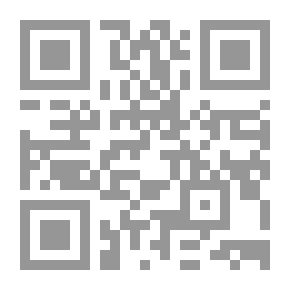 Qr Code Typewriter Teacher; One Color