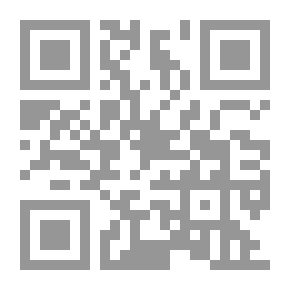 Qr Code بنية