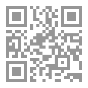 Qr Code إشراق الروح