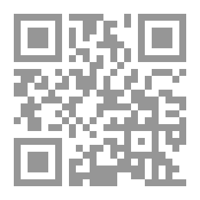 Qr Code الطرز المعمارية