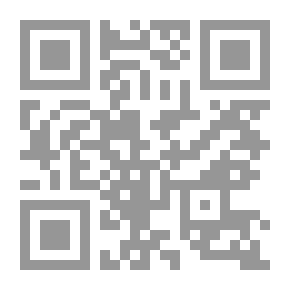 Qr Code دور حركة الوعي الأسود في الحياة السياسة لجنوب إفريقيا