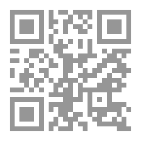 Qr Code مخطوف