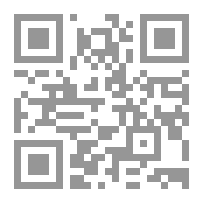 Qr Code ماذا يعني: أنت مسلم
