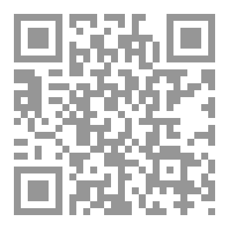 Qr Code بين حب وحرب قصص قصيرة جدا قصص الومضة