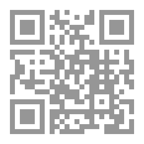 Qr Code الحب تحت طلقات الرصاص و .. العكس هو الصحيح .. مسرحيتان
