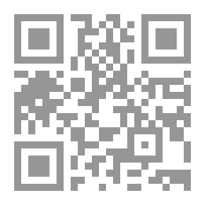 Qr Code فضائل شهر المحرم وعاشرواء