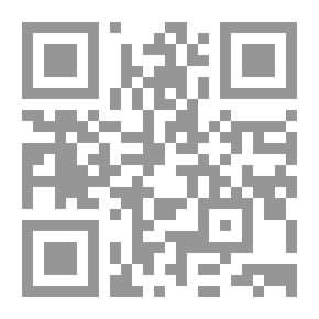Qr Code The Martian