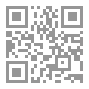 Qr Code مجلة السياسة الدولية - 209