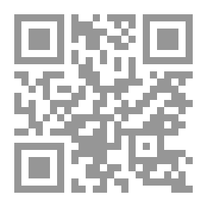Qr Code صوم يوم عاشوراء