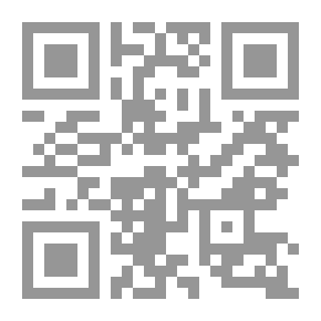 Qr Code Cours familier de Littérature - Volume 12