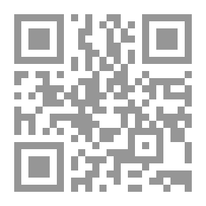 Qr Code المخدرات الرقمية حقيقة أم أوهام