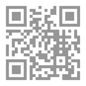 Qr Code العروبة والقرن الحادي والعشرين