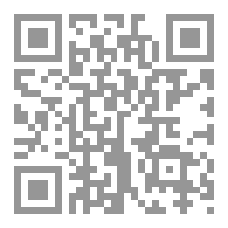 Qr Code دي علامة يا مارد