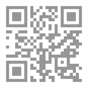 Qr Code نظرية الأعداد (رياضيات الأولمبياد مرحلة الإعداد)