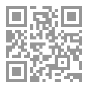 Qr Code دروس من التاريخ