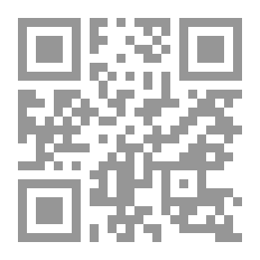 Qr Code جهة العربة