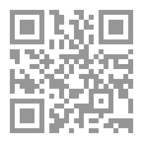 Qr Code وصول قصير وسهل لقواعد اللغة الفرنسية والمحادثة
