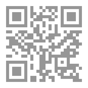 Qr Code Diary Of A Writer