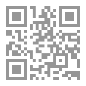 Qr Code فن المرافعة فى جرائم المخدرات مع التعليق على الدفوع بأحدث أحكام محكمة النقض